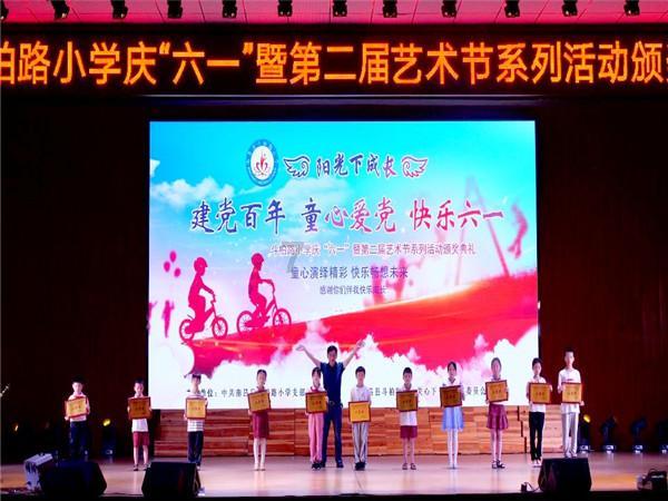 逃出上锁的现代房间6