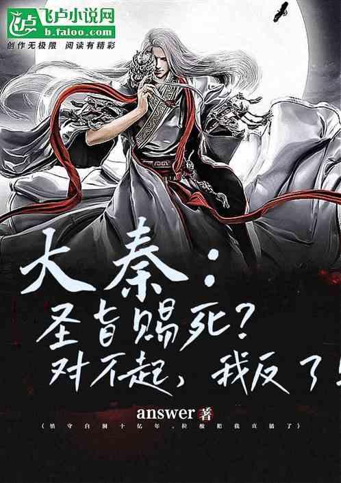 黑客通过机器人程序轻松突破苹果防黄牛技术