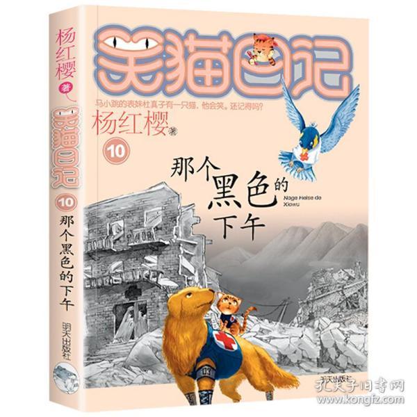红霉素软膏可以淡化色斑，甚至有的人称其为“淡斑专家”