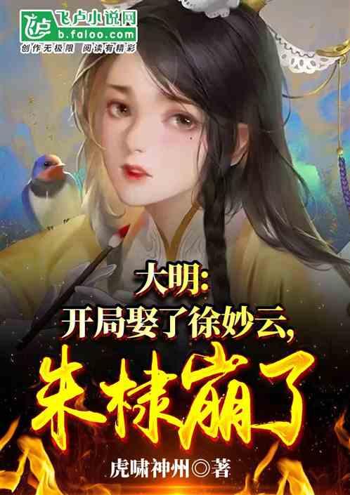 了解男朋友搂我肩被他们班班主任发现了?,参与男朋友搂我肩被他们班班主任发现了?的知识星球平台